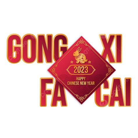 Gong He Xin Xi Betway